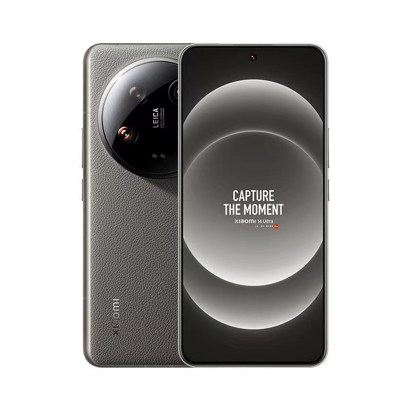 Xiaomi 14 ultra 5G - Image 3