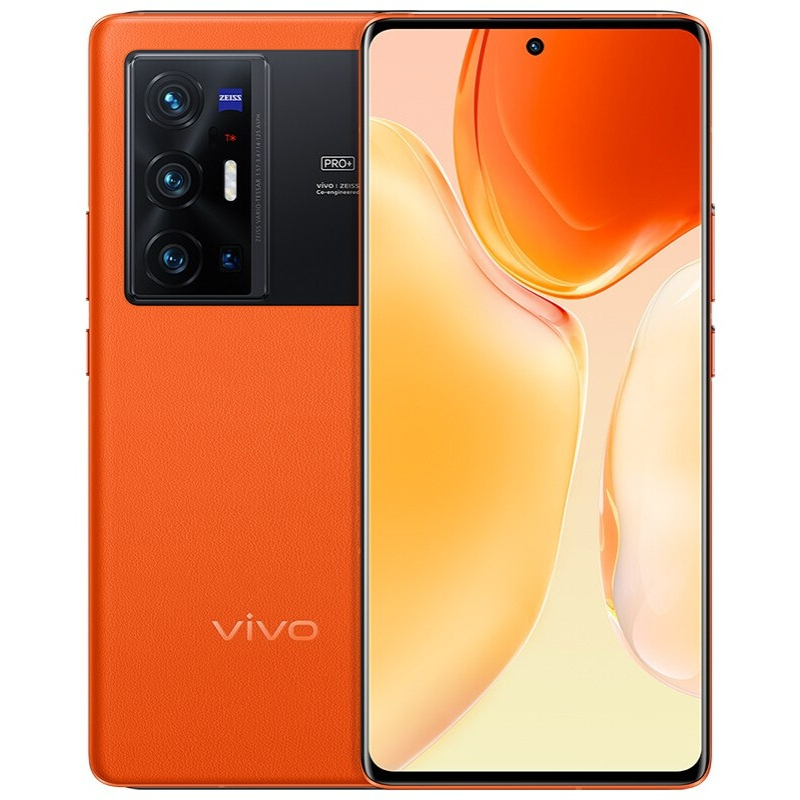 Vivo X70 Pro Plus 5G