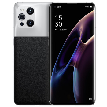 OPPO Find X3 Pro - Image 3