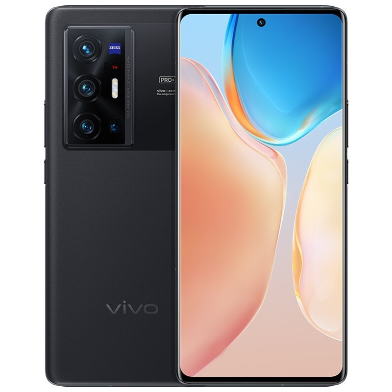 Vivo X70 Pro Plus 5G - Image 3