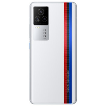 Vivo Original IQOO 7 - Image 3