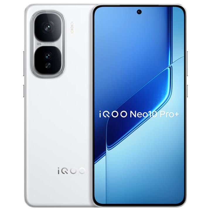 Vivo IQOO Neo 10 Pro+ - Image 2
