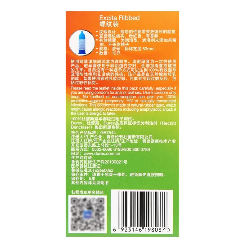 Durex Excita Ribbed Invisible Ultra-thin Condom Natural Latex Rubber Penis Sleeve Adult Products For Men Sexual Toys In - Image 3