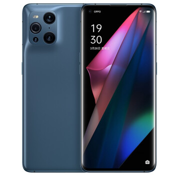 OPPO Find X3 Pro - Image 5