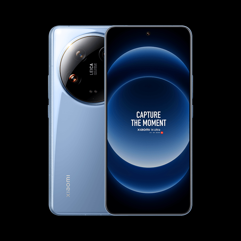 Xiaomi 14 ultra 5G - Image 6