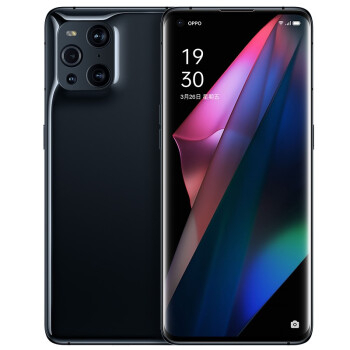 OPPO Find X3 Pro - Image 6
