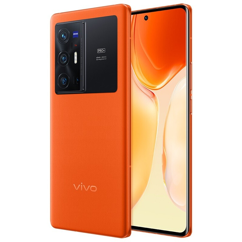 Vivo X70 Pro Plus 5G - Image 6