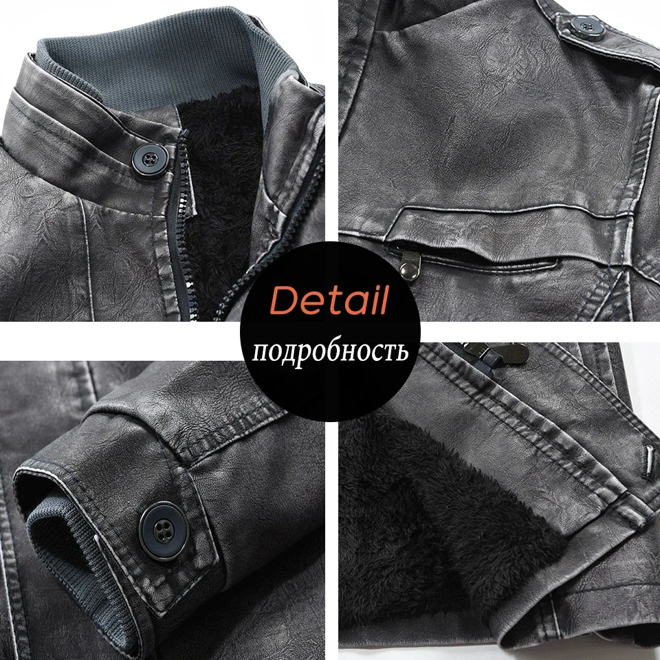 Men Outfit Fashion Warm Casual Vintage Faux Leather Jacket - Image 4